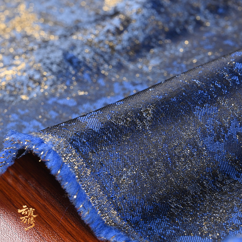 ผ้าลายสีน้ำเงินแบบเรโทร ไล่สีท - Home Textile บทวิจารณ์และราคา